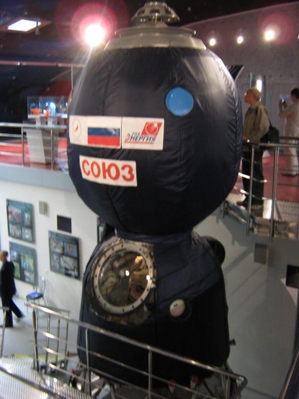 Russian space museum 32