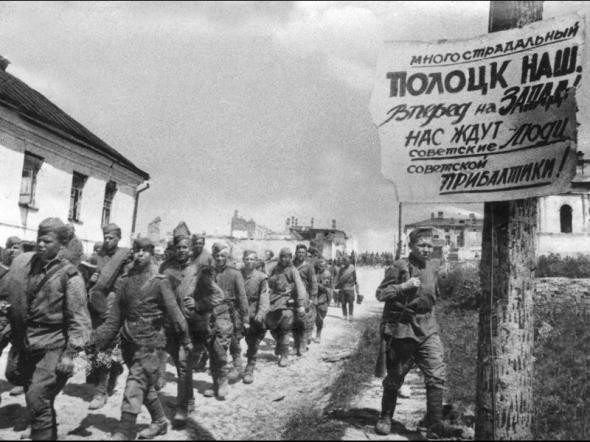 The Great Patriotic War Dedicated 54