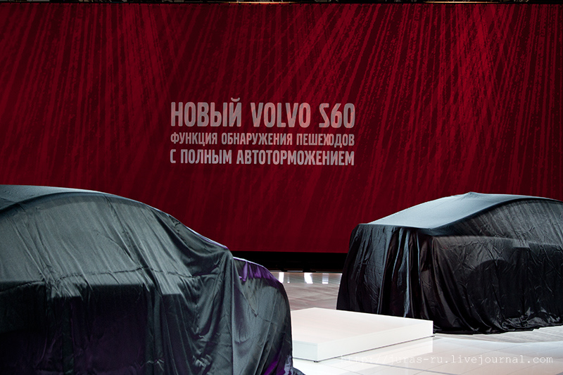 The Moscow International Automobile Show 2010 36