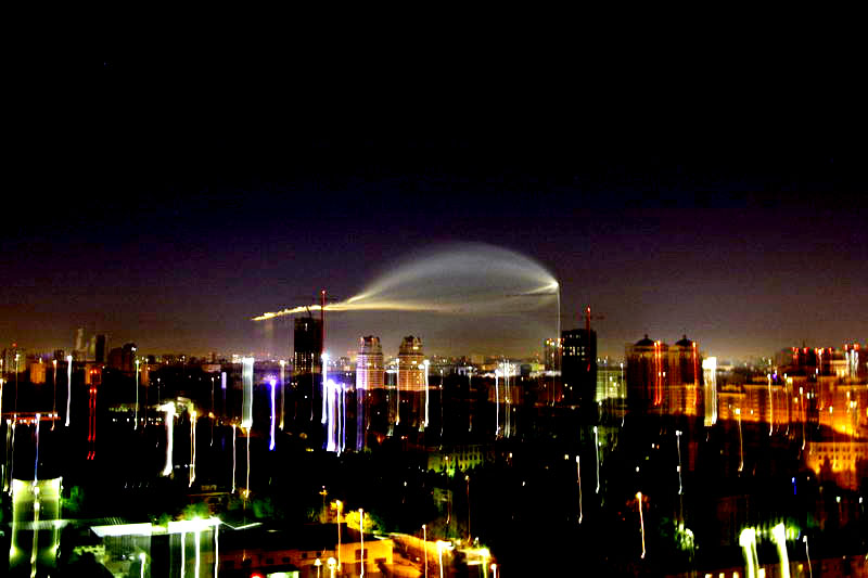 Russian UFO in Moscow 1