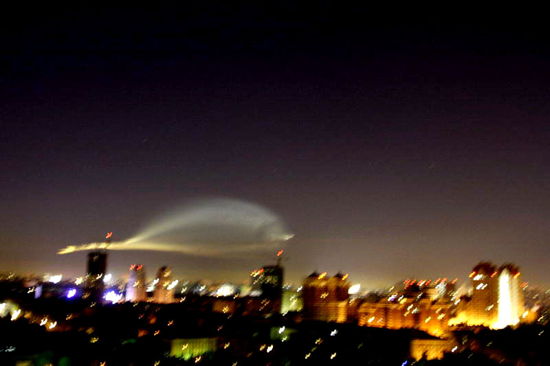 Russian UFO in Moscow 3