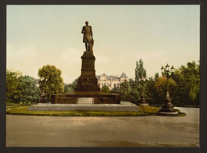 Ukraine 1890-1900 19
