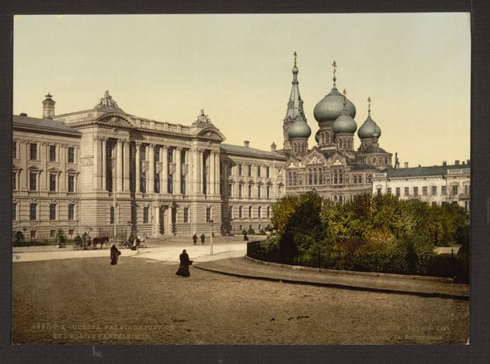 Ukraine 1890-1900 23