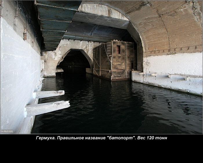 Underground Submarine Base 12