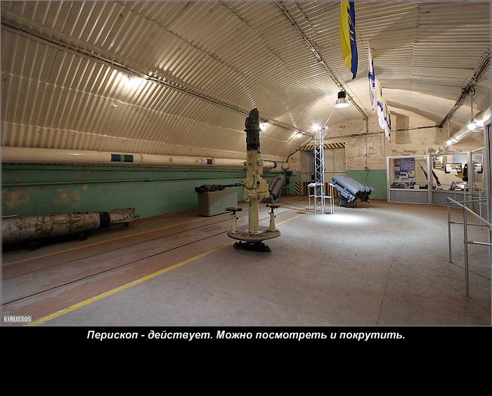 Underground Submarine Base 19