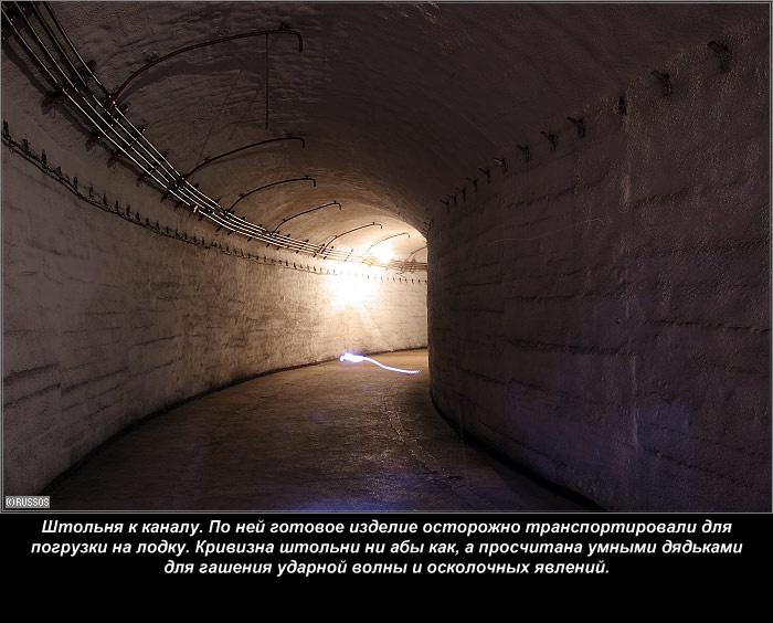Underground Submarine Base 21