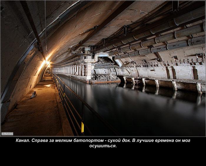 Underground Submarine Base 23