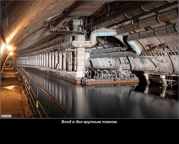 Underground Submarine Base 24