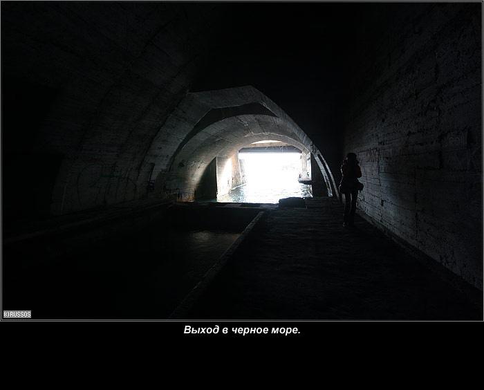 Underground Submarine Base 28