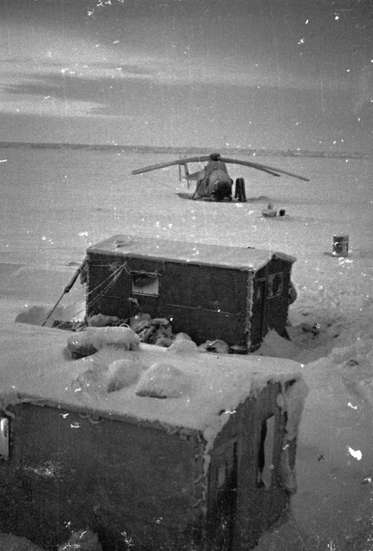 Russian Vintage Polar Photos 3